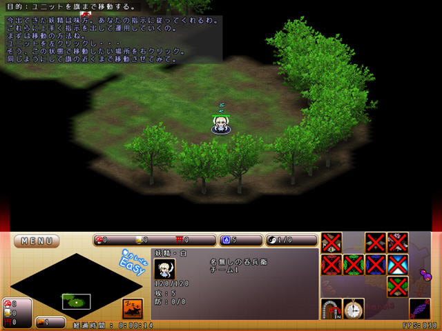 东方蟒酒宴下载(Age of Ethanols)硬盘版