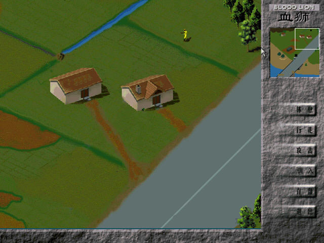 血狮下载中文完整硬盘版