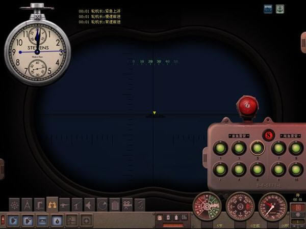 猎杀潜航4中文版下载-猎杀潜航4太平洋之狼-U型潜艇任务下载(Silent Hunter 4: Wolves Of The Pacific: U-Boat Missions)中文免安装硬盘版