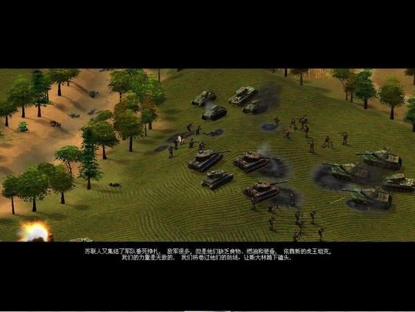 轴心与同盟下载(Axis and Allies)中文硬盘版