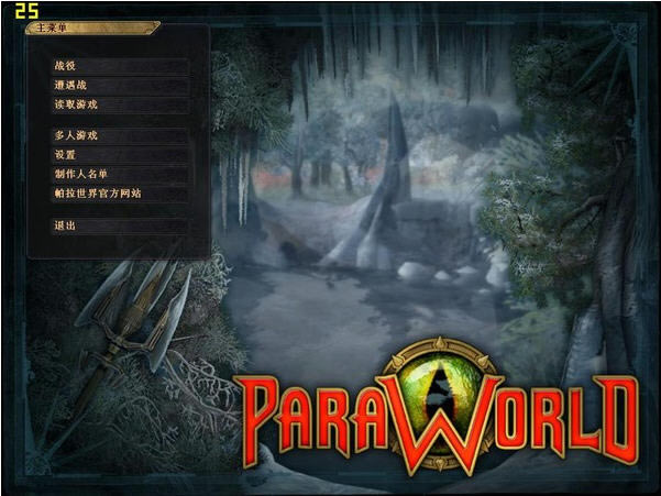 帕拉世界下载(ParaWorld)中文硬盘版
