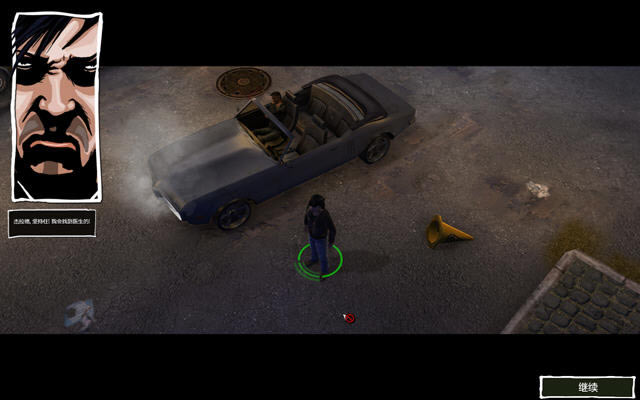 僵尸困境中文版下载-僵尸困境下载