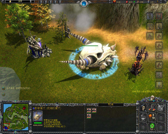 史诗级别的战略游戏-七王国：征服下载(Seven Kingdoms: Conquest)绿色破解版