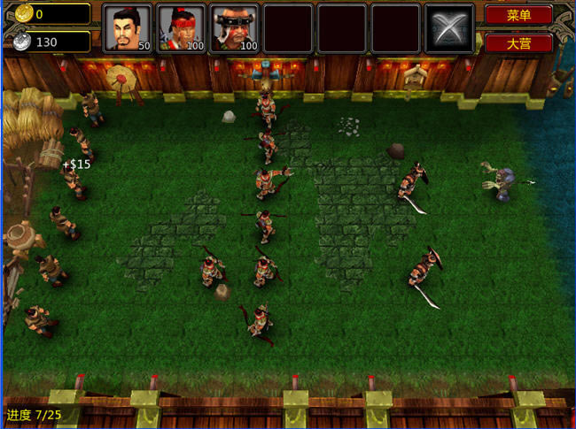 国产植物大战僵尸-墨攻：妖兽入侵下载(Mogo)简体中文版