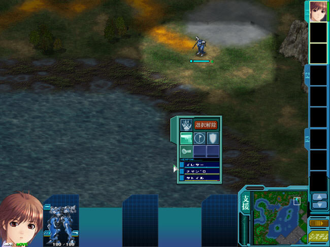 RTS即时战略游戏-蓝色涌动下载(BFTry)绿色硬盘版