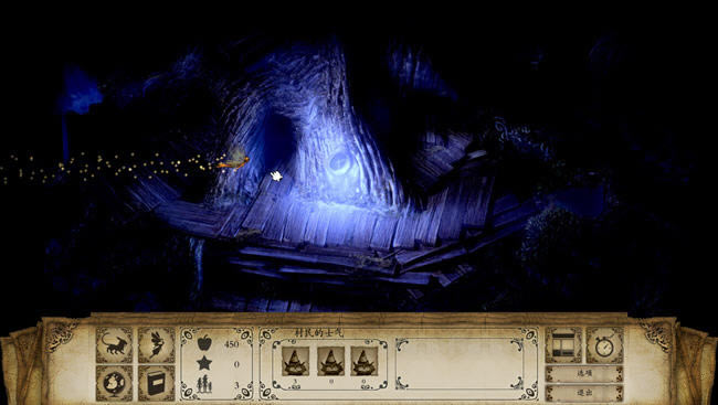 古老秘密的游戏-古树精灵中文版下载(FaeriesTribesRetail)汉化中文版