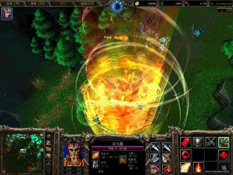 ħIII(Warcraft 3: The Frozen Throne)V1.21İ(cd Ĳ)