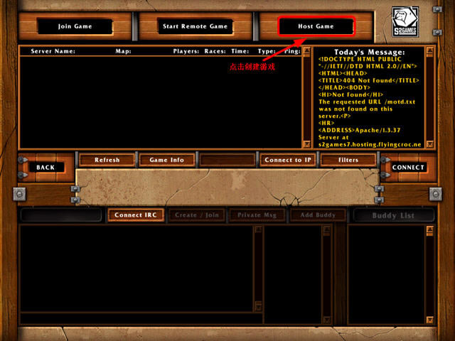 野蛮人之纽斯战役下载-本站