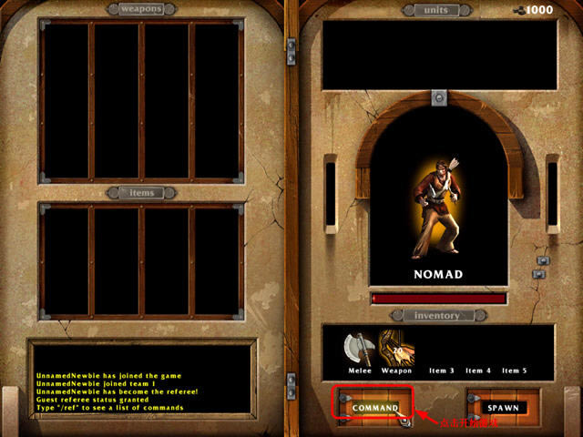 野蛮人之纽斯战役下载-本站