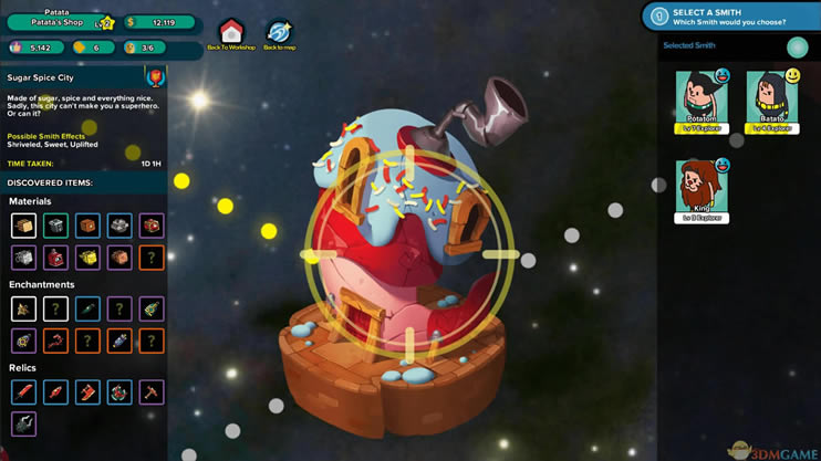 神圣土豆！武器店？！简体中文免安装版下载_神圣土豆！武器店？下载