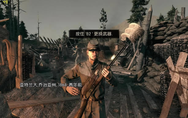 生死同盟中文版下载（暂未上线）_狂野西部：生死同盟 3DM简体中文免安装版下载