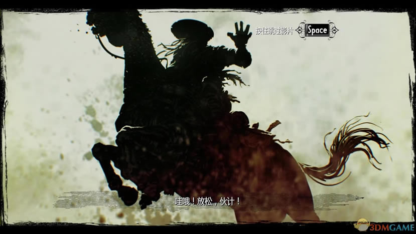 狂野西部：枪手 3DM简体中文典藏版v1.4下载（暂未上线）_狂野西部：枪手中文版下载