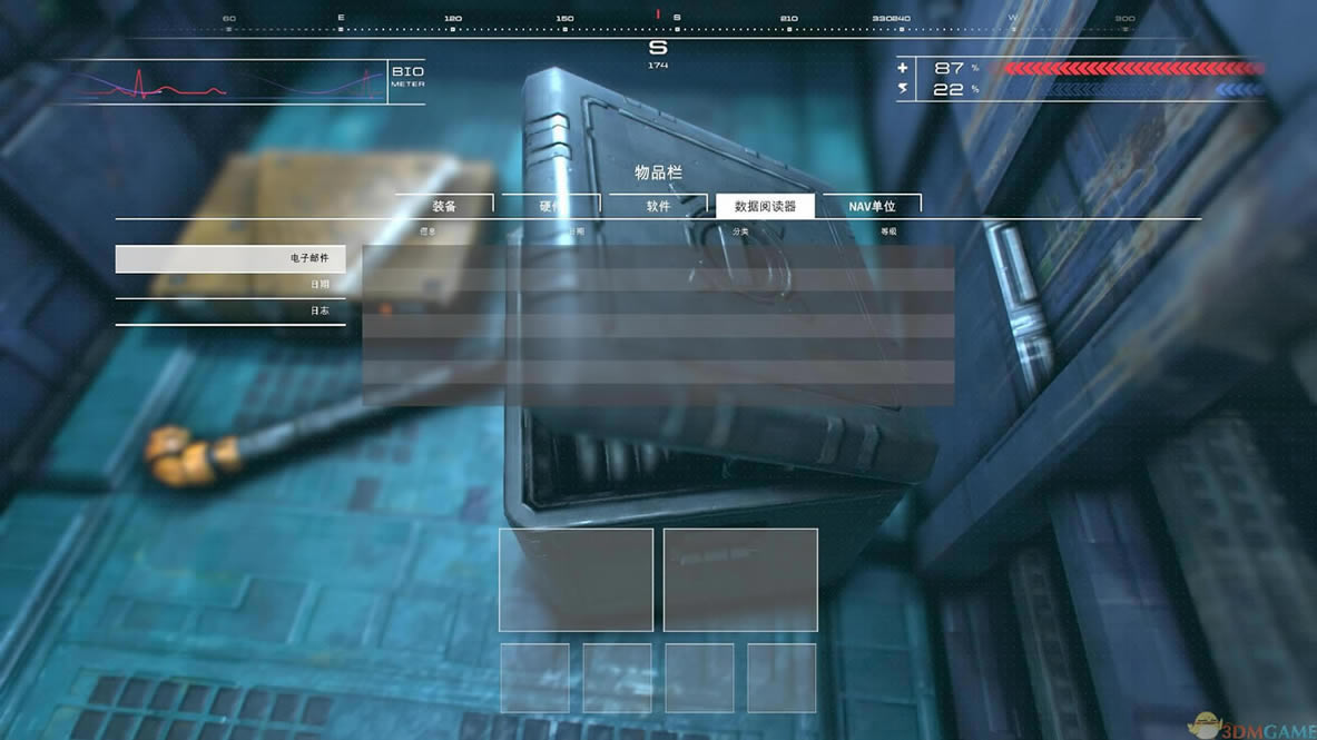 网络奇兵：重制版 测试版 3DM简体中文硬盘版下载_网络奇兵：重制版 中文版下载