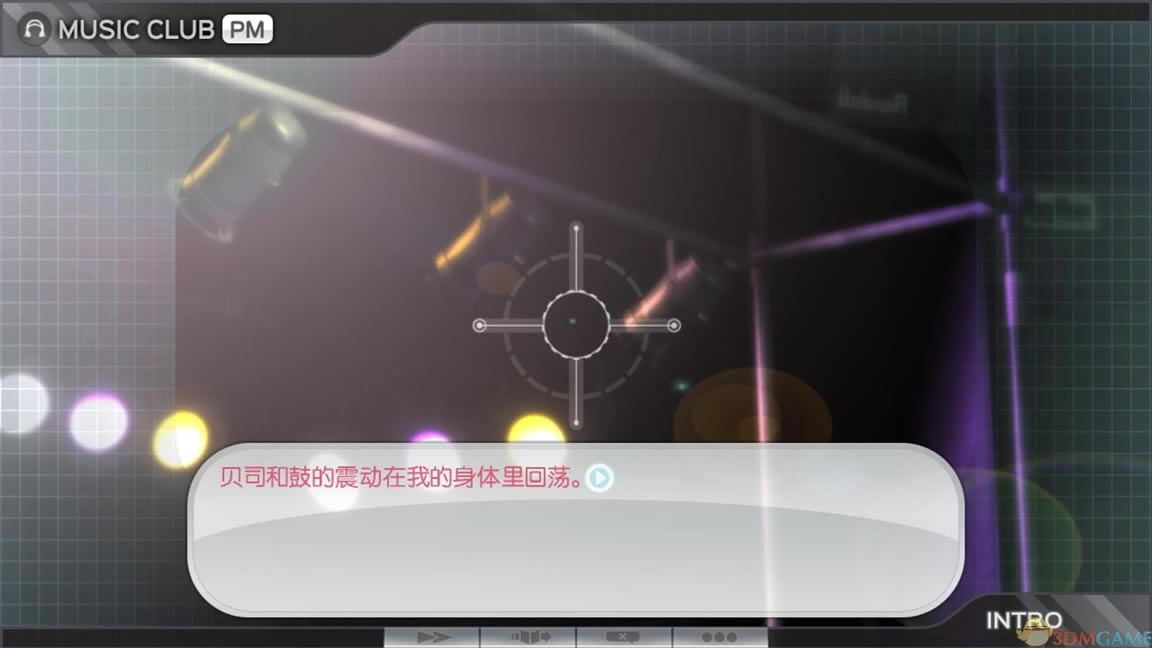 超级索尼子 中文版_超级索尼子 3DM简体中文免安装版下载