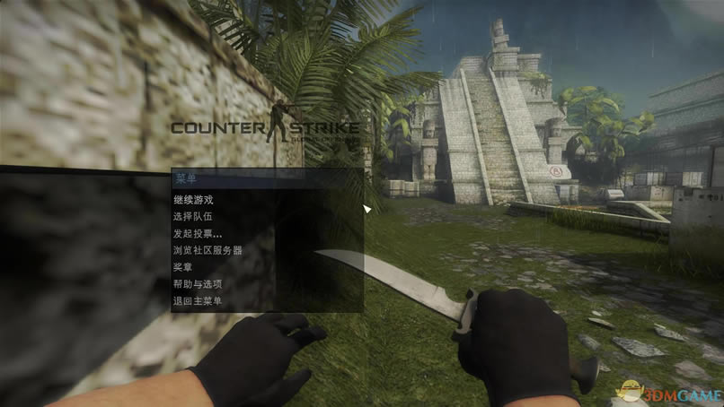 反恐精英：全球攻势 3DM简体中文硬盘版下载_反恐精英：全球攻势 中文版下载