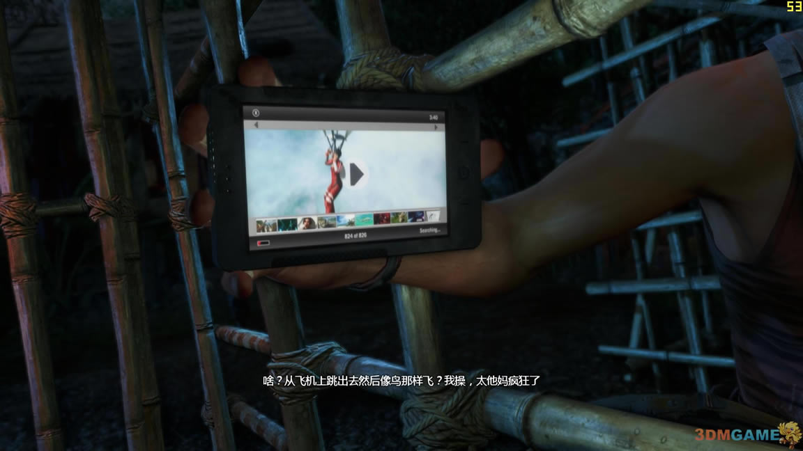 《孤岛惊魂3》豪华版3DM免安装硬盘版下载_孤岛惊魂3下载