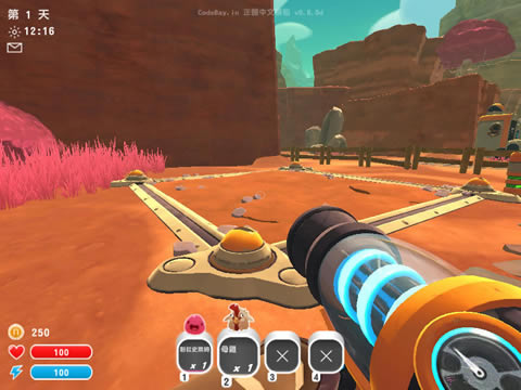 史莱姆牧场繁体中文版_史莱姆牧场 繁体中文免安装版下载