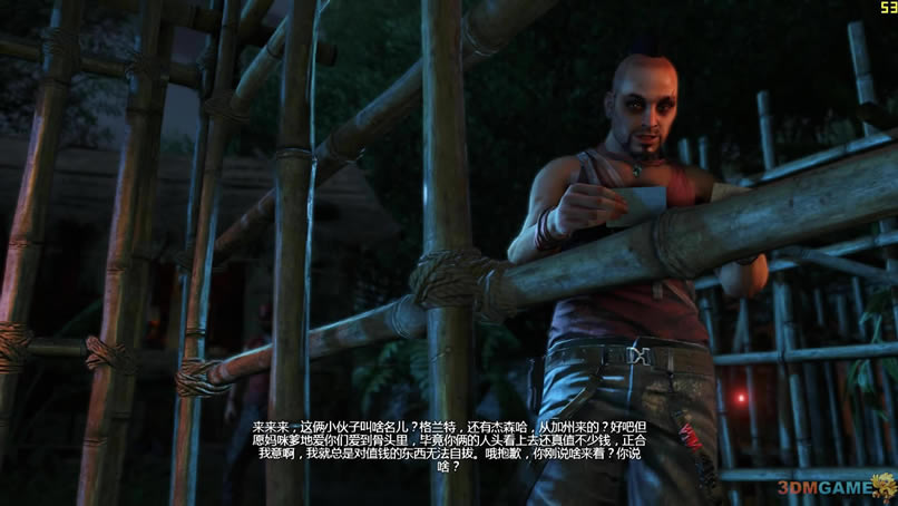 孤岛惊魂3 3DM简体中文硬盘版下载_孤岛惊魂3 中文版下载