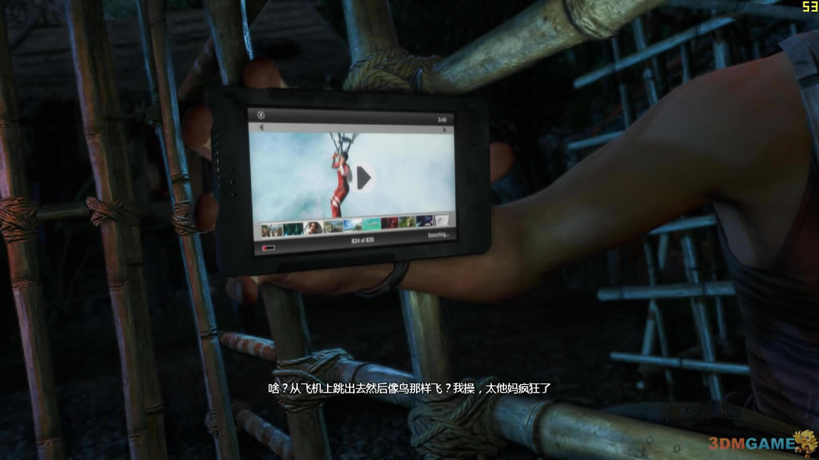 《孤岛惊魂3》PC版下载_孤岛惊魂3下载