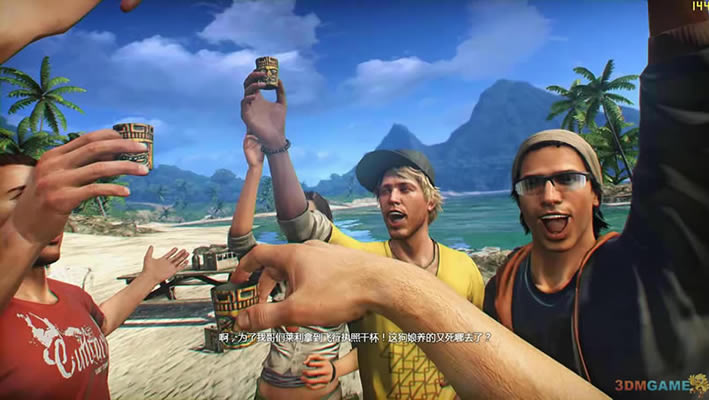 孤岛惊魂3 3DM简体中文硬盘版下载_孤岛惊魂3下载