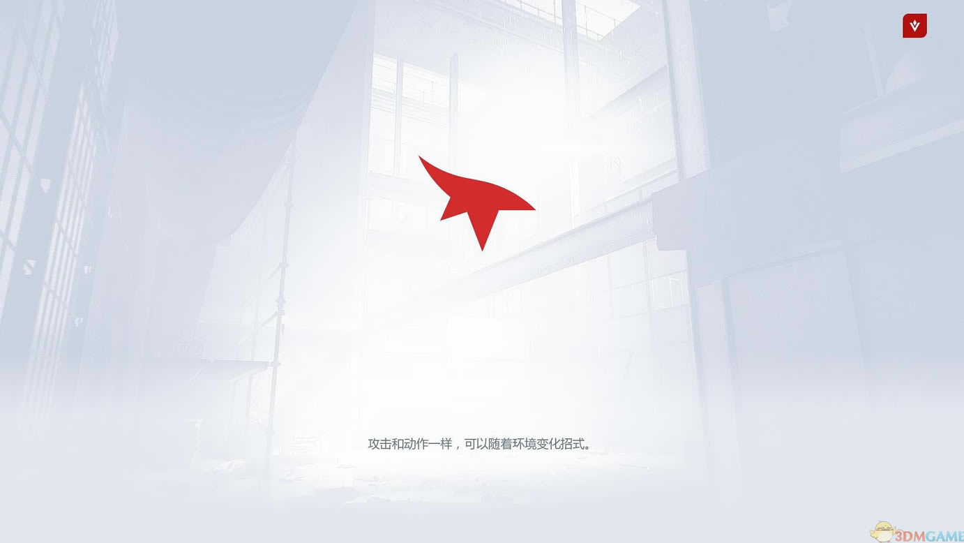 镜之边缘1下载_镜之边缘 简体中文免安装版下载