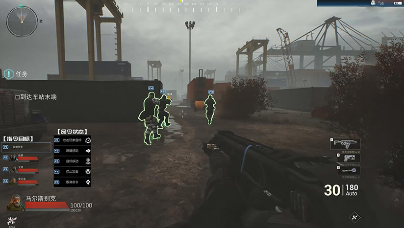 地球抵抗军下载（暂未上线）_地球抵抗军中文版下载