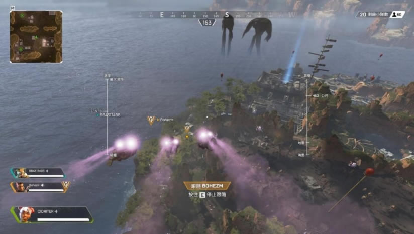 Apex英雄游戏下载_Apex英雄游戏正版下载