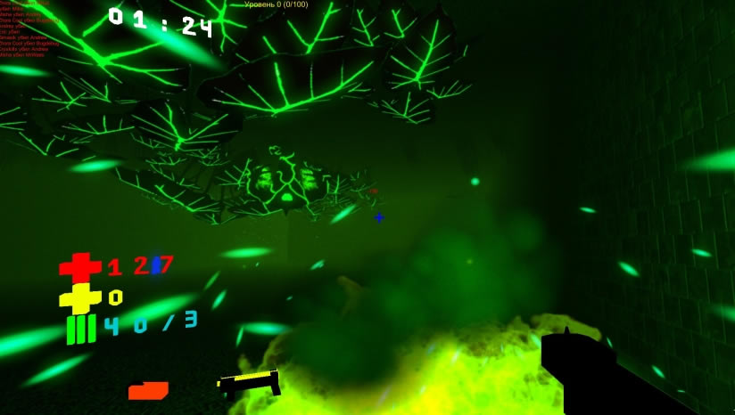 行动实体下载_行动实体中文版下载