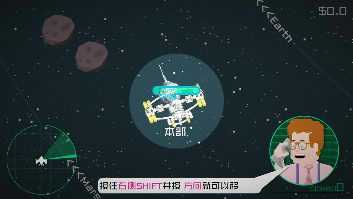 沃斯托克公司中文版_沃斯托克公司 官方简体中文免安装版下载