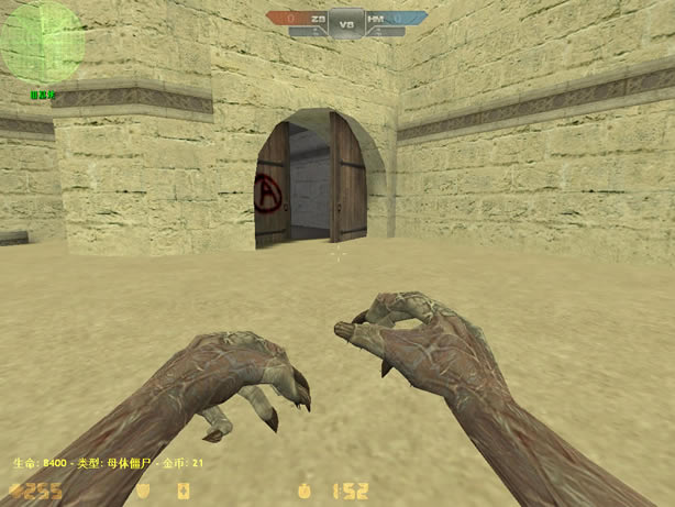 cs1.6僵尸版中文版_cs1.6僵尸版 简体中文免安装版下载