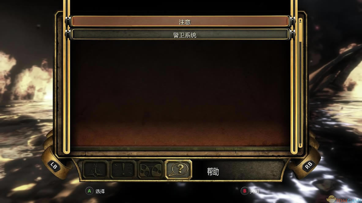 生化奇兵1：重制版 英文镜像版下载（暂未上线）_生化奇兵1：重制版下载
