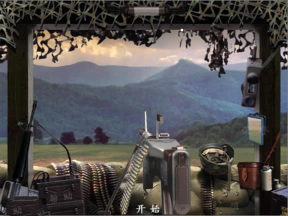 抢滩登陆2000 简体中文免安装版下载_抢滩登陆2000 中文版下载
