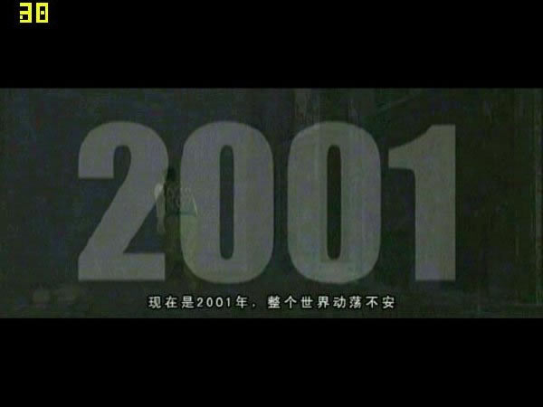 彩虹六号2 雷霆战将&特警迷城 简体中文免安装版下载_彩虹六号2 雷霆战将&特警迷城下载