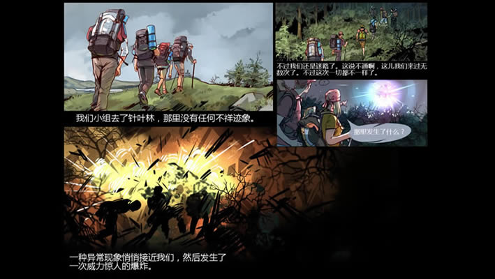 逃离丧尸镇中文版_逃离丧尸镇 官方简体中文免安装版下载