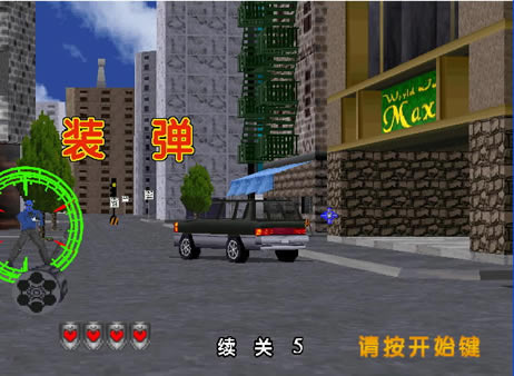 VR特警2中文版_VR特警2 简体中文免安装版下载