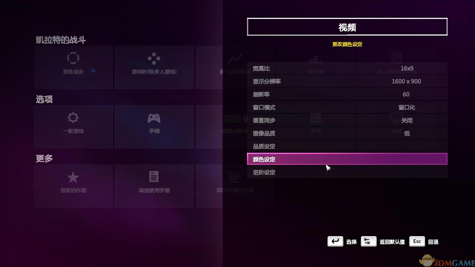 �µ�����4 XEX������_http://urlxf.qq.com/?FvIZreY����