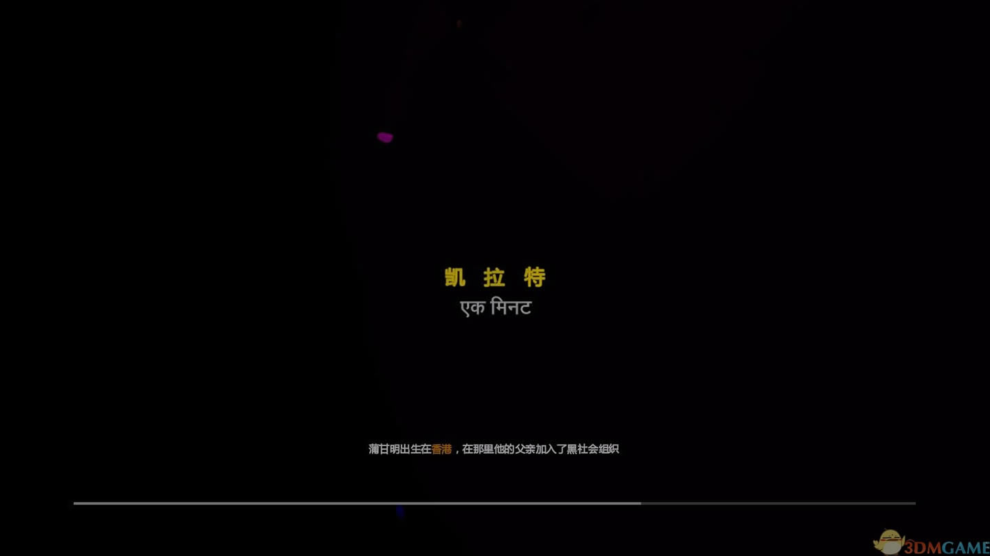 �µ�����4 GOD������_�µ�����4����