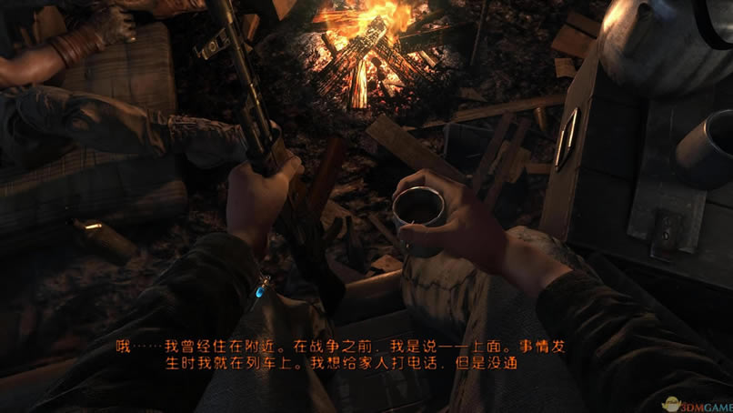 地铁2033重制版游戏下载_地铁：2033 重制版 3DM简体中文免安装版下载