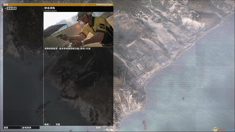 武装突袭3：完整战役版 RLD英文免安装版下载（暂未上线）_武装突袭3硬盘版下载