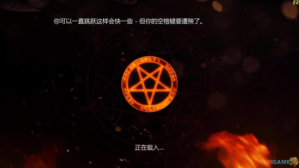 斩妖除魔：地狱诅咒 典藏版 10号升级+全DLC 3DM版下载_斩妖除魔：地狱诅咒典藏版下载