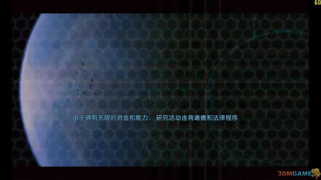 毁灭战士3：BFG 英文ISO美锁区版下载_毁灭战士3下载