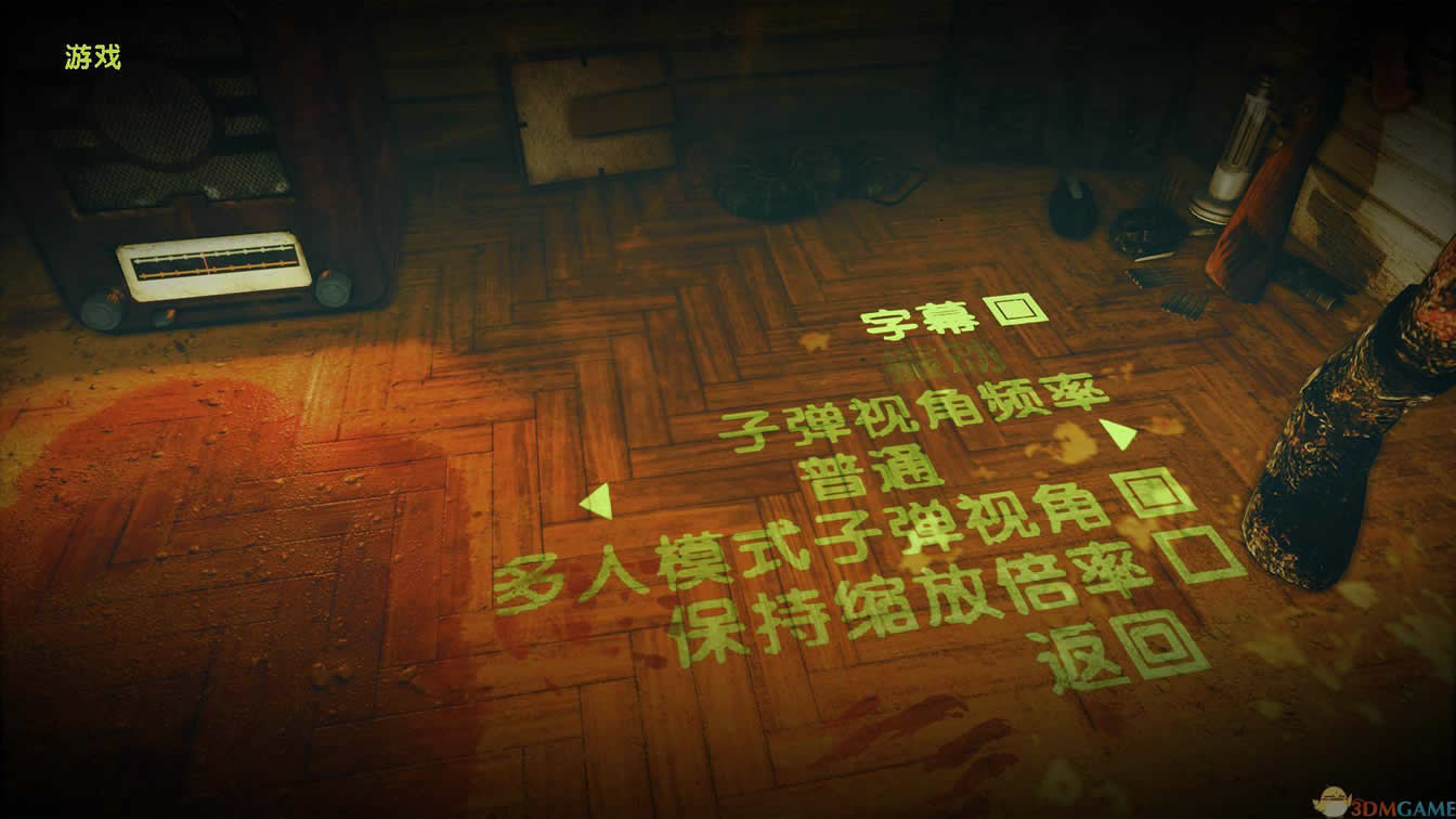 狙击精英：纳粹僵尸大军2 3DM简体中文硬盘版下载_狙击精英：纳粹僵尸大军2 中文下载