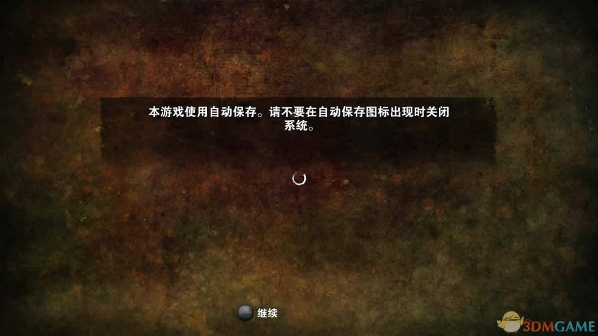 行尸走肉：生存本能 英文ISO全区版下载（暂未上线）_行尸走肉：生存本能下载