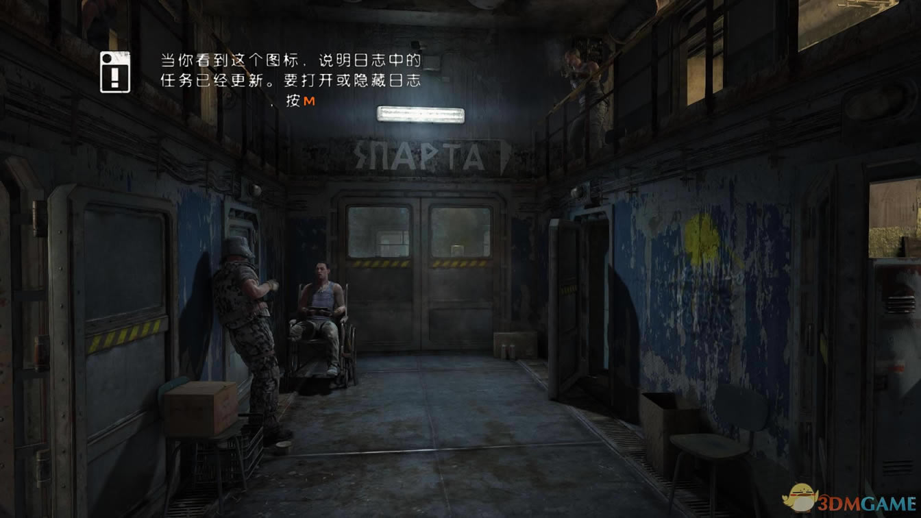 地铁：最后的曙光 英文美版下载_地铁：最后的曙光下载