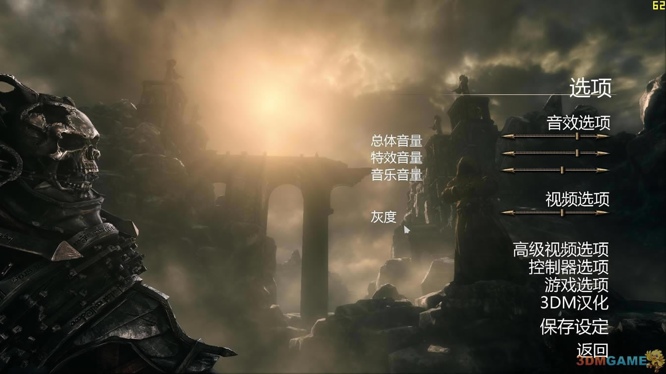 斩妖除魔：地狱诅咒 英文XEX版下载（暂未上线）_斩妖除魔：地狱诅咒下载
