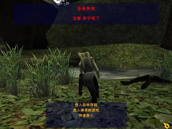 绝地武士3中文版_星球大战：绝地武士3-绝地学院 简体中文镜像版下载
