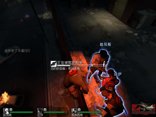 生存之旅中文版游戏下载_生存之旅简体中文免安装版游戏下载