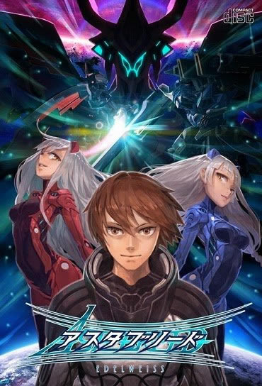 阿斯塔布里德中文版_阿斯塔布里德 简体中文免安装版下载