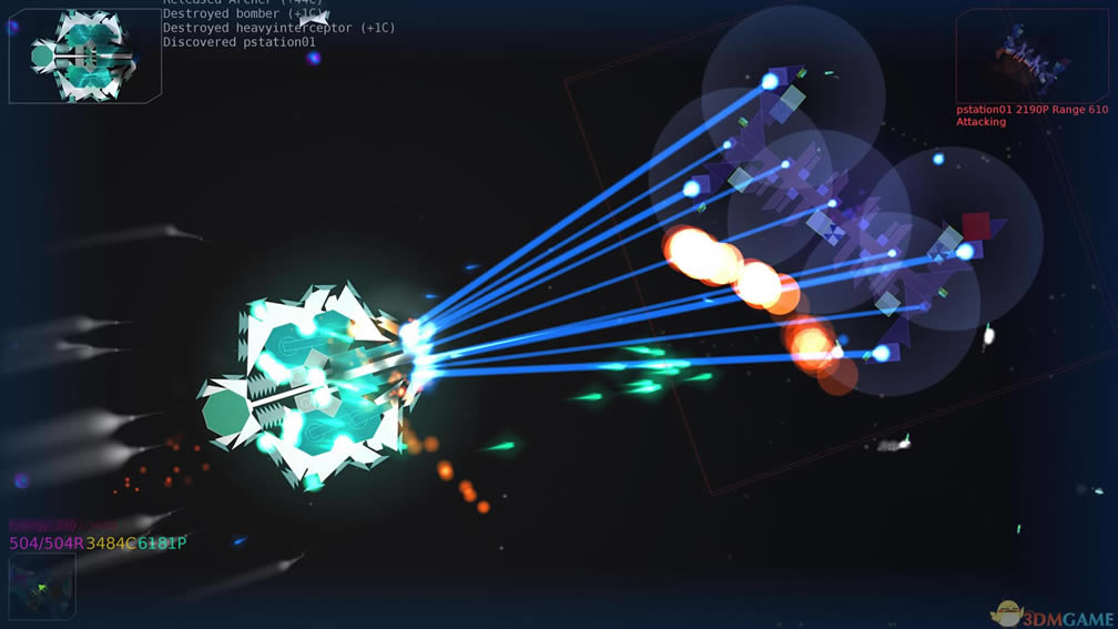 重组Reassembly下载_重组 简体中文免安装版下载