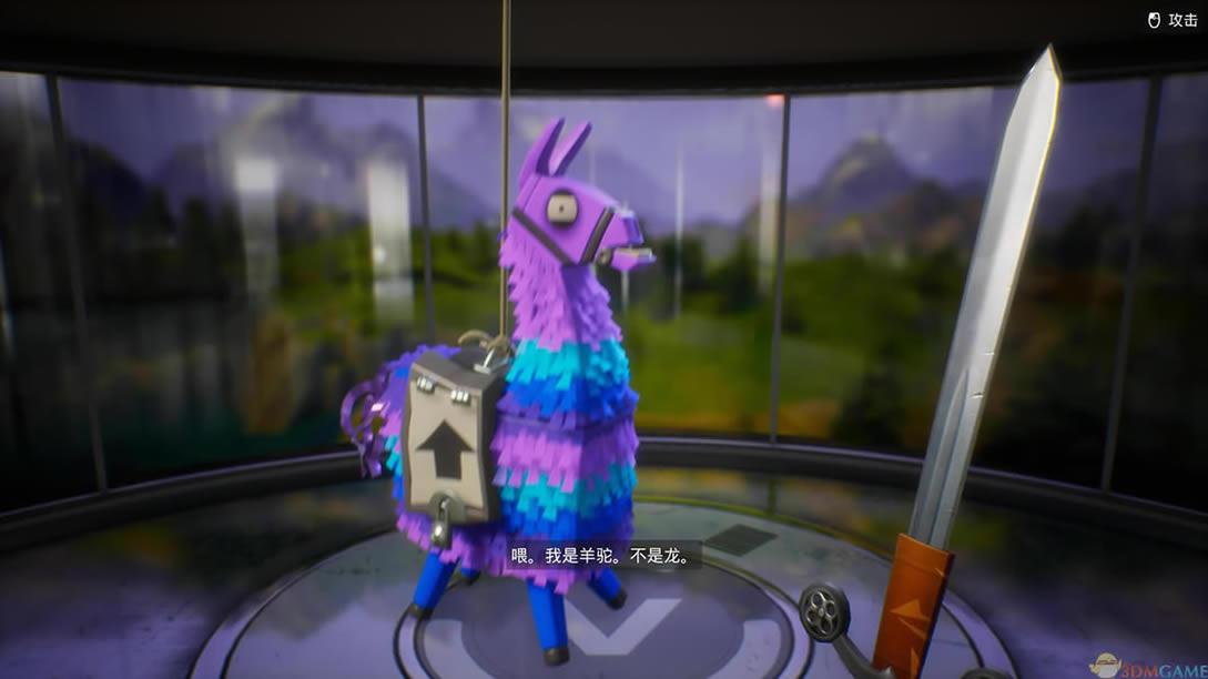 堡垒之夜中文版下载下载_堡垒之夜下载